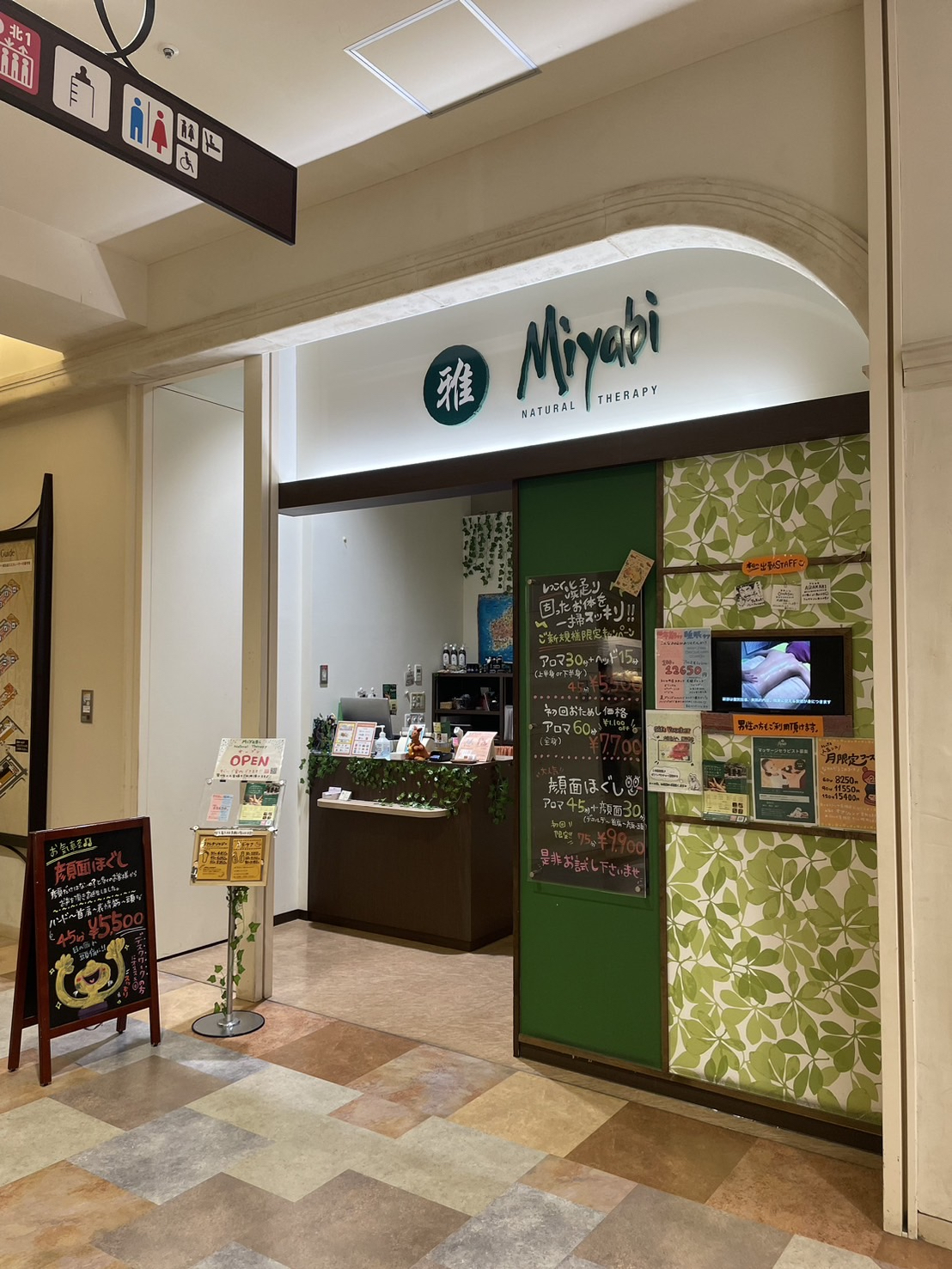 明治期　横浜焼　日本横濱　山下造　里帰り　④ 明治期 横浜焼 日本横濱 山下造 里帰り ④ 【公式通販】